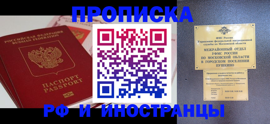 форма 3 в Юрьев-Польском